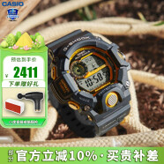 卡西欧（CASIO）男表G-SHOCK大泥王小泥王GWG-1000裂谷泥王运动防水日韩表送男友 GW-9400Y-1  机甲配色 猫人