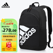 阿迪达斯 （adidas）双肩包背包男女学生书包大容量旅行包休闲运动包简约电脑包 黑色