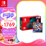 Nintendo Switch任天堂 国行续航增强版红蓝游戏主机 & 马力欧网球 兑换卡