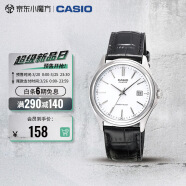 卡西欧（CASIO）大众指针系列防水简约商务石英电子男士手表MTP-1183E-7A