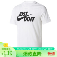 耐克NIKE男子运动生活TEE JUST DO IT SWOOSH短袖T恤AR5007-100白 S