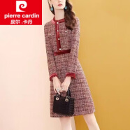 皮尔卡丹（pierre cardin）时尚粗花呢小香风连衣裙女2023秋冬装新款气质木耳领减龄毛呢裙子 红色 S