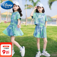 迪士尼（Disney）童装女童套装夏季2024新款中大童女孩夏装扎染网红短袖T恤半身裙 绿色（带安全裤） 140建议身高130-140cm年龄9-10岁