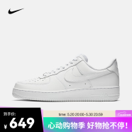 耐克（NIKE） NIKE AIR FORCE 1'07 AF1 空军一号男子运动鞋 CW2288-111 40.5