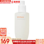 雪花秀（SULWHASOO）套装滋阴滋盈水乳套盒补水保湿修复滋润去黄男女士护肤品礼盒韩国 顺行卸妆油洁颜油200ml