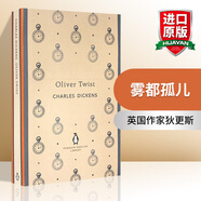 英文原版 雾都孤儿 Oliver Twist  狄更斯 Penguin Classics