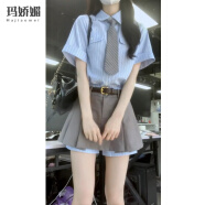 玛娇媚（Majiaomei）学院风连衣裙套装女装2024年新款夏装小个子穿搭衬衣jk制服裙子女 套装 S