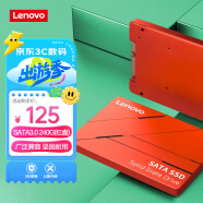 联想（Lenovo) 240GB SSD固态硬盘 2.5英寸SATA3.0 读560MB/s 台式机/笔记本通用 SL700红盘