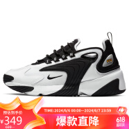 耐克NIKE休闲鞋女老爹鞋缓震ZOOM 2K春夏休闲鞋AO0354-100白黑38