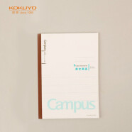 国誉(KOKUYO)学习笔记本子Campus无线装订本软抄本胶装本·英语线 A5/30张1本 WCN-CNB33303