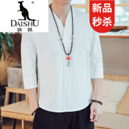 袋鼠（DaiShu）亚麻短袖t恤男v领棉麻七分袖体恤夏季中国风大码男装半袖复古衣服 白色 3XL