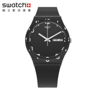 斯沃琪（Swatch）瑞士手表 原创系列潮流指针式运动情侣男女石英腕表GB757