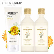 菲诗小铺（THE FACE SHOP）THE FACE SHOP金盏花清润舒缓修护精粹乳大米保湿护肤乳液面霜套 金盏花清润( 洁面+水+乳 )