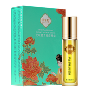 珍丽莱七味植萃痘痘精华10ml 3瓶装