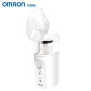 欧姆龙 OMRON 雾化器手持低噪医用家用儿童婴幼儿雾化器雾化机 便携网式成人NE-U200