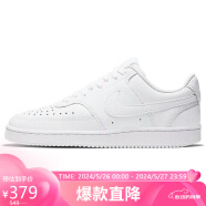 耐克NIKE板鞋女百搭缓震COURT VISION LOW运动鞋CD5434-100白38.5