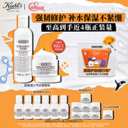 科颜氏（Kiehl's）高保湿水乳套装面霜50ml+爽肤水250ml护肤品 生日礼物女送爱人