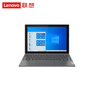联想（Lenovo） 启天D10 10.3英寸移动便携轻薄笔记本电脑办公学习二合一平板电脑Win11 N5030处理器/8GB+128GB/WIFI版 官方标配