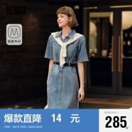 森马（Semir）森柔牛仔|商场同款牛仔连衣裙女夏季2024港风中长裙103324114001