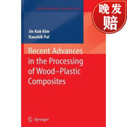 【4周达】Recent Advances in the Processing of Wood-Plastic Composites