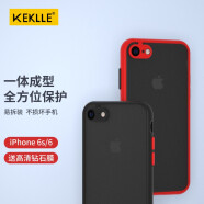 KEKLLE 适用苹果6/6s手机壳 iphone6/6s保护套 镜头全包防摔保护套撞色透明磨砂男女款软边硬壳 优雅黑