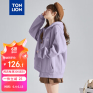 唐狮（TonLion）2023针织外套女休闲卫衣开衫连帽上衣 香芋紫 M 
