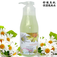 睫蓓洋甘菊美容院专用护肤品套装舒缓面部护理大瓶按摩膏爽肤水洗面奶 舒缓爽肤水1000ml