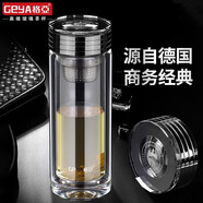 格亚（GEYA）双层玻璃杯男商务高档茶杯玻璃水杯办公泡茶杯杯子团购定制刻字 黑色【礼盒装】400ml
