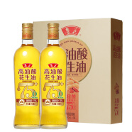 鲁花食用油 5S 物理压榨  高油酸花生油750ml*2礼盒  油酸含量高于75%