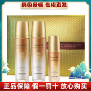 奇姬韩国奇姬chariano晶莹三件套补水保湿滋润提拉紧致淡纹面部护肤品