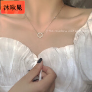 沐耿晁超奢蝴蝶结项链女2023年新款毛衣锁骨链简约小众设计感潮 大海