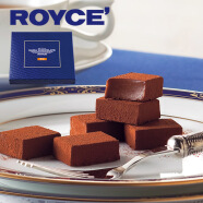 乐天日本北海道royce生巧克力nama chocolate礼盒 香槟<顺丰>