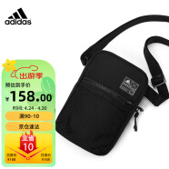 阿迪达斯 （adidas）斜挎包单肩包背包休闲运动包男女潮流学生小挎包肩包手机包 黑色