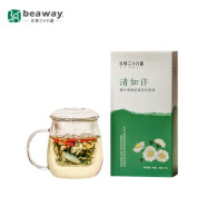 北纬纯净食品｜清如许蒲公英枸杞菊花茶清香办公室白领花茶清爽轻盈 清如许一盒