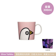 ArabiaIittala瑞典Rorstrand粉色家用饭碗马克杯深盘系列 Oiva Toikka 粉色限定马克杯