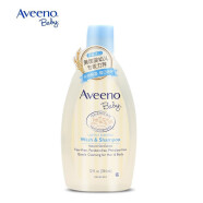 Aveeno Baby美国Aveeno Baby 艾惟诺保湿燕麦润肤露宝宝艾维诺面霜乳液  韩版 洗发沐浴露二合一354ml