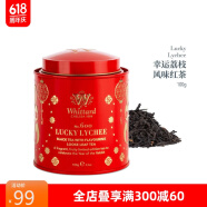 唯廷德（Whittard）幸运荔枝红茶100g罐装 英式调味茶进口散茶叶兔年新年送礼