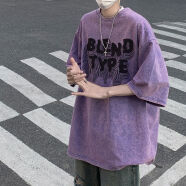 怡品堂水洗做旧短袖T恤男oversize宽松半袖衣服 紫色 S 80至115斤可穿