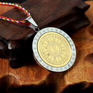 道家吊坠 道教太极阴阳鱼九宫八卦太极图吊坠女男项链饰品挂件SN1462 圆形钛钢八卦+五色绳