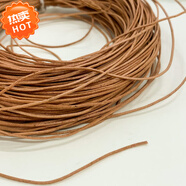 振千超细牛皮绳1/1.5/2mm植鞣革圆皮绳复古真皮牛皮diy编织项链手链绳 1mm本色一米