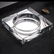 贝鲁斯水晶烟灰缸创意个性大号玻璃烟灰缸办公室酒店客厅摆件印字印标 银色15cm（中号）