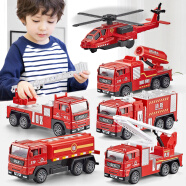 宝乐星 儿童玩具车模仿真模型男孩玩具汽车套装礼盒消防车生日礼物 消防6只装