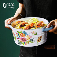 佳佰 美式创意双耳陶瓷碗沙拉碗汤碗防烫 大面碗汤碗泡面碗烘焙醒面碗10.5英寸【1个装】