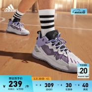 adidas罗斯Son of Chi签名版中帮专业篮球鞋男子阿迪达斯官方 浅紫/灰白 42.5(265mm)