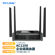 TP-LINK 商用5G双频千兆企业级无线vpn路由器上网行为管理多wan口穿墙wifi覆盖放大器 TL-WAR1208L（8口千兆1200M）