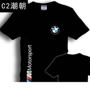 C2潮朝越野E族T恤宝马BMW短袖衣服奔驰奥迪工作服男装女摩托车机车汽车 黑色2 黑短-BMW标志2 XL