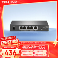 TP-LINK2.5G PoE·AC一体化企业级路由器 适配TP-LINK Wifi7 ap面板 5口2.5G轻松破千兆 TL-R5005P-AC