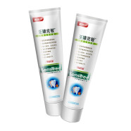 上海 防酸牙膏经典190g缓解牙敏感减少牙菌斑防止驻牙清新口气薄荷味 至臻克敏冰爽优效130g*2支装