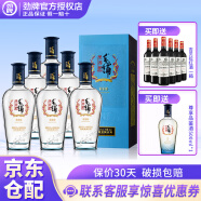 劲牌毛铺苦荞酒 黑荞6年陈酿 42度500ml*6荞香型配制酒露酒整箱 42度 500mL 6瓶