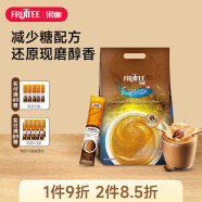 果咖（FRUTTEE）泰国进口果咖FRUTTEE意式少糖特浓咖啡粉 三合一速溶咖啡 特浓少糖咖啡(16g*50条)